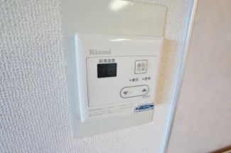 【その他設備】