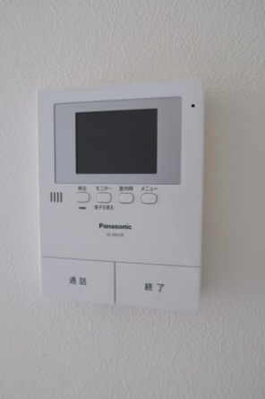 【セキュリティ】