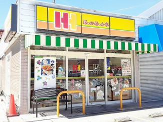 ほっかほっか亭　玉津店まで280m