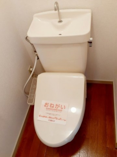 【トイレ】