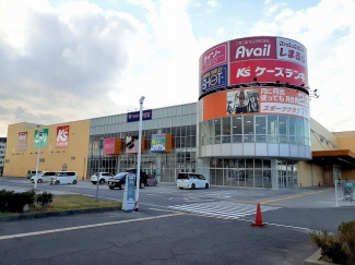 ケーズデンキ大久保店まで450m