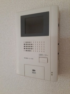 【セキュリティ】