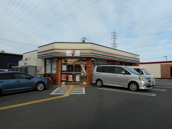 セブンイレブン森友２丁目店まで600m