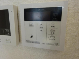 浴室リモコン