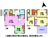姫路市広畑区蒲田２丁目の中古一戸建ての画像