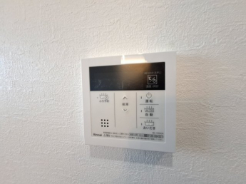 【その他設備】