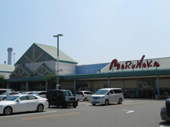 マルナカ新在家店まで251m