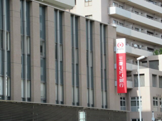 三菱ＵＦＪ銀行東神戸支店まで307m