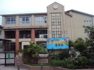 上ヶ原小学校まで250m