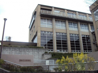 上ヶ原中学校まで850m