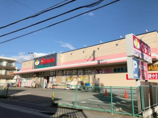 ニシイチ薬局健康館上ヶ原店まで210m