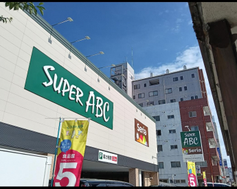 スーパーABC上一万店まで100m