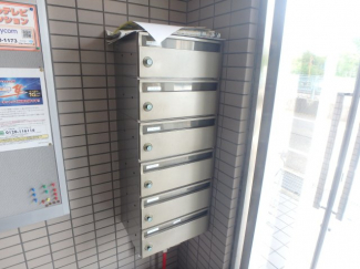 集合ポストです