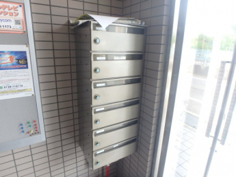 集合ポストです