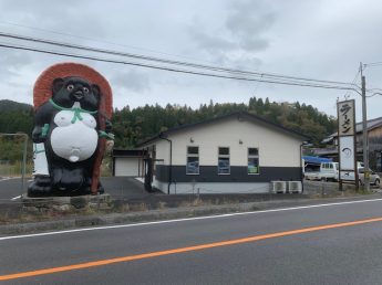 勅旨店舗の画像