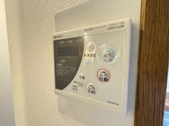 給湯リモコン