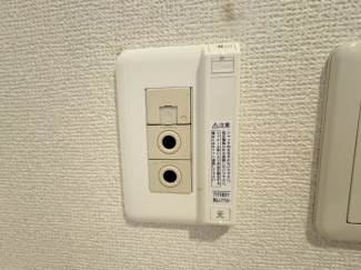 光回線契約可能