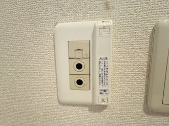 光回線契約可能