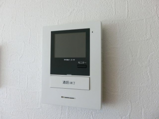 モニター付インターホンで防犯に安心です！