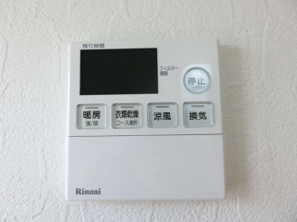 お風呂には浴室乾燥機あります！