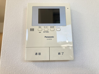 【セキュリティ】