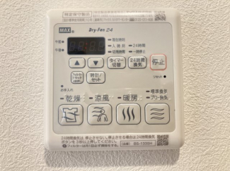 【その他設備】