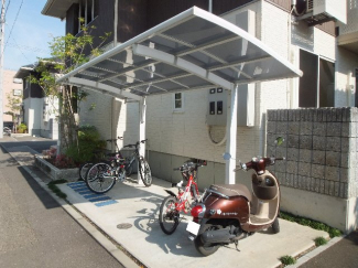 【その他】