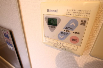 【その他】