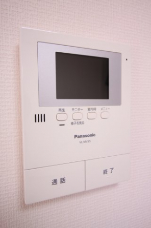 【セキュリティ】