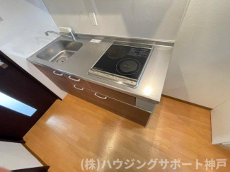 【キッチン】