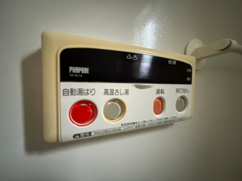 【その他設備】