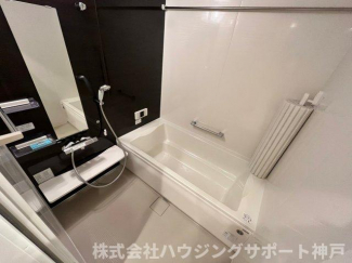 【風呂】