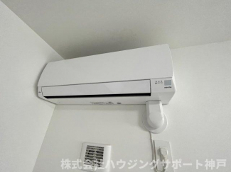 【その他設備】