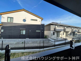 【展望】