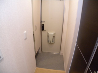 アトールさかえ