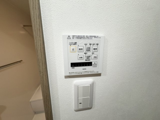 【その他】