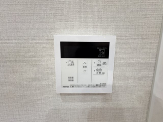 【その他】