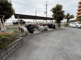 【その他】