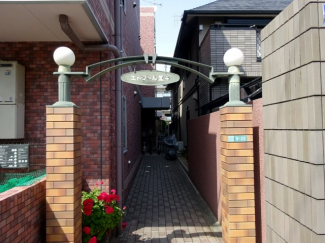 【その他】