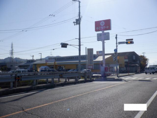 そごうマート堀江店まで3837m