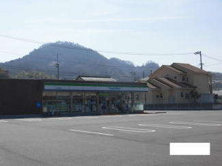 ファミリーマート松山光洋台店まで1017m