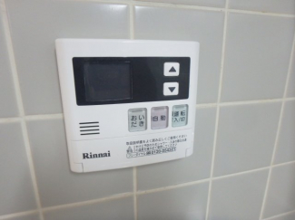 給湯器