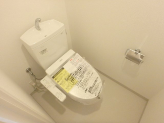 清潔感のあるトイレです