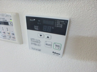 給湯リモコンです