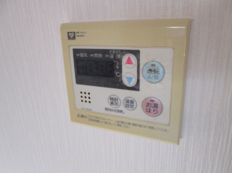 【その他設備】