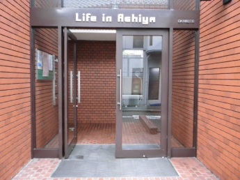 【エントランス】