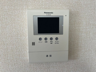 【その他設備】