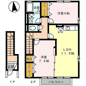 【間取り】