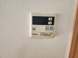 【その他設備】