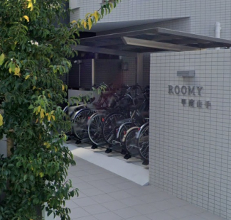 【その他共有部分】